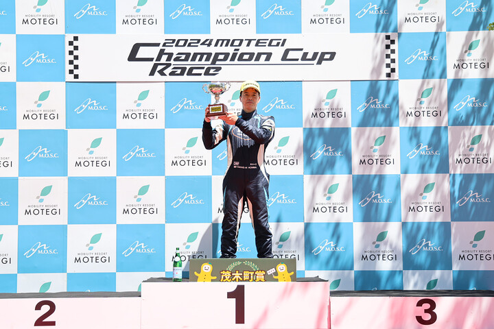 ジェントルマンクラスの表彰式