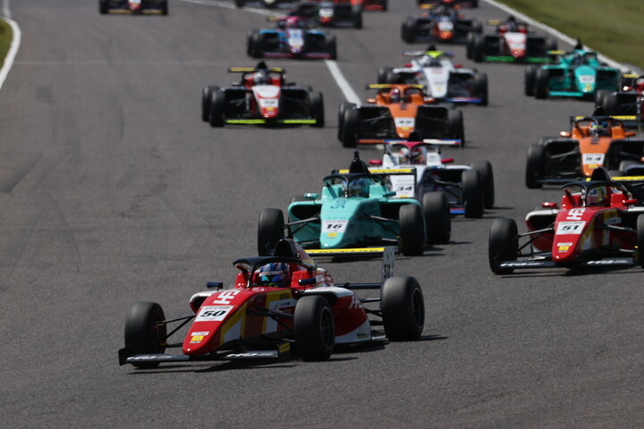 決勝がスタートした