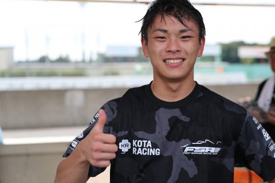 決勝4位の落合蓮音(ファーストガレージKKS-2)
