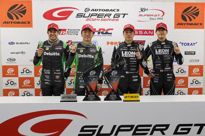 両クラスのウィナーたち