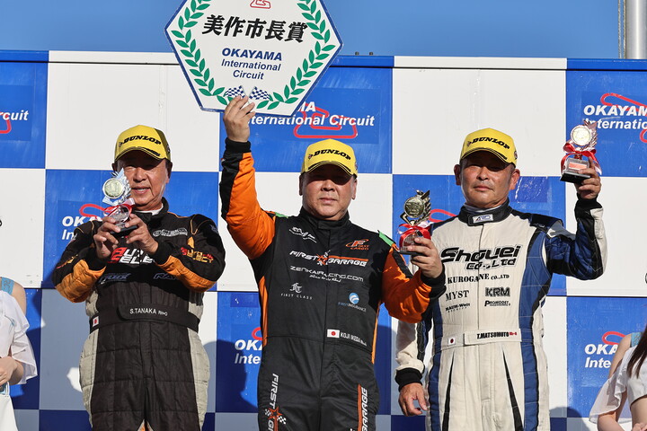 ジェントルマンクラスの表彰式