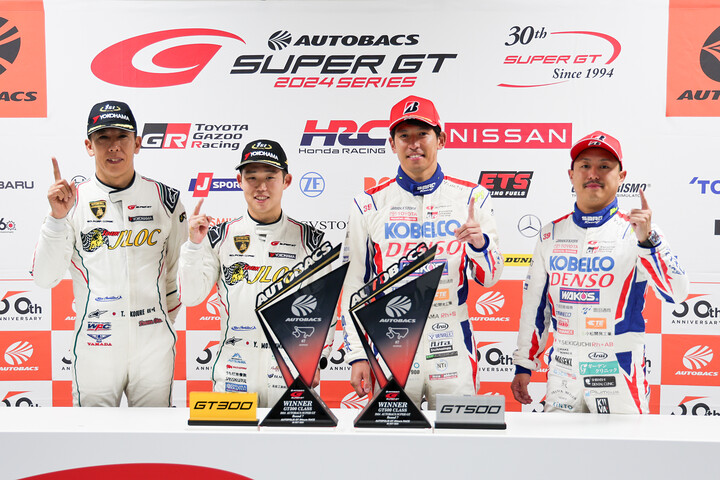 決勝フォトセッション：両クラスのウイナー