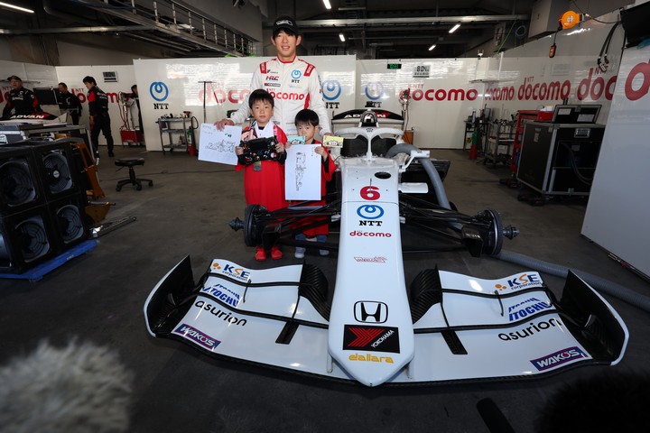 太田格之進と招待された子ども