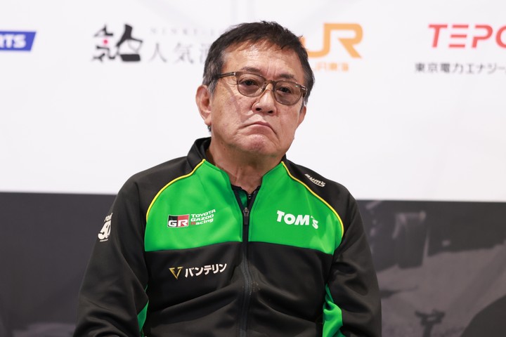 優勝チーム監督：舘信秀氏（VANTELIN TEAM TOM’S）