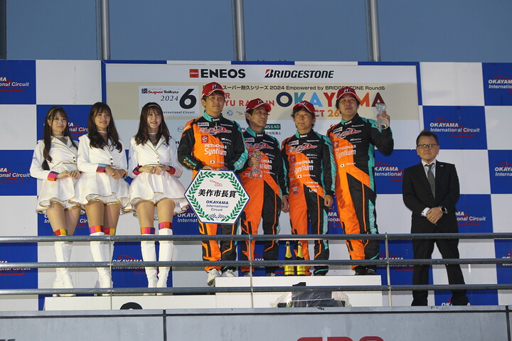 グループ1：ST-1クラスの表彰式