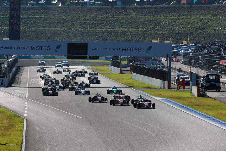 決勝がスタートした