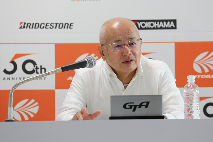 GTA記者会見：坂東正明社長