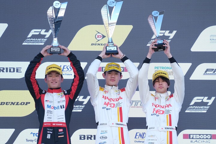 チャンピオンクラスの表彰式