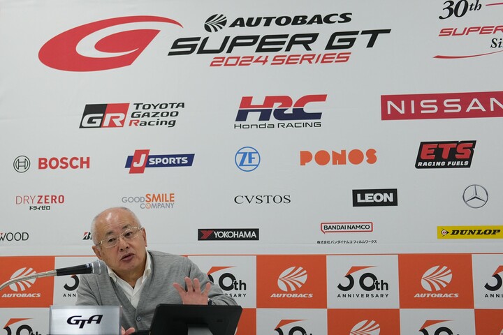 GTA記者会見：坂東正明社長