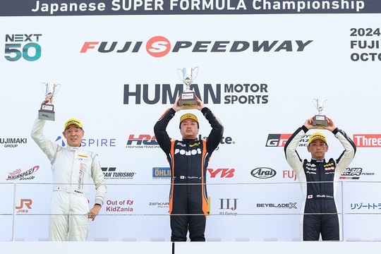 マスタークラスの表彰式