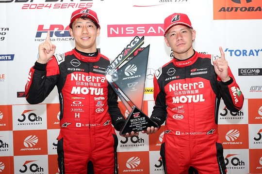 GT500クラスのフォトセッション