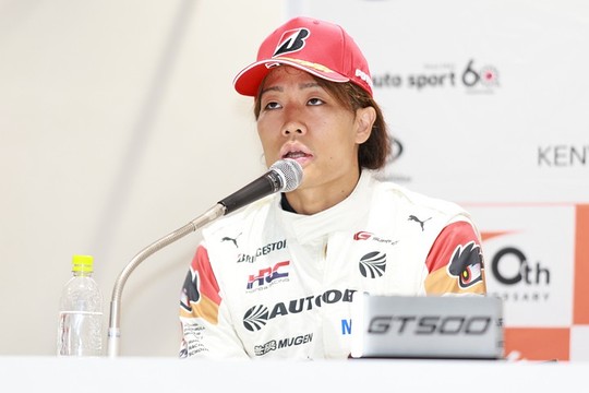 予選記者会見:GT500クラスでポールポジションを獲得した松下信治(ARTA) 予選記者会見:GT500クラスでポールポジションを獲得した松下信治(ARTA)