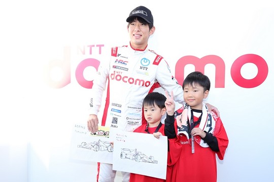 太田格之進と招待された子ども