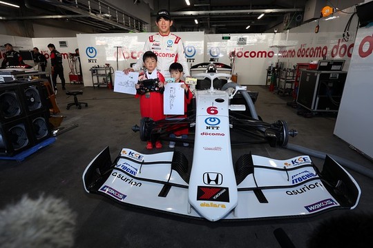 太田格之進と招待された子ども