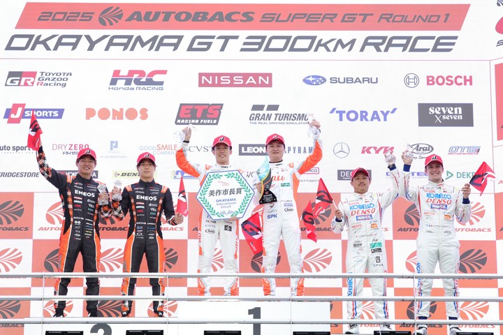 GT500クラスの表彰式