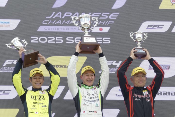 インデペンデントクラスの表彰式