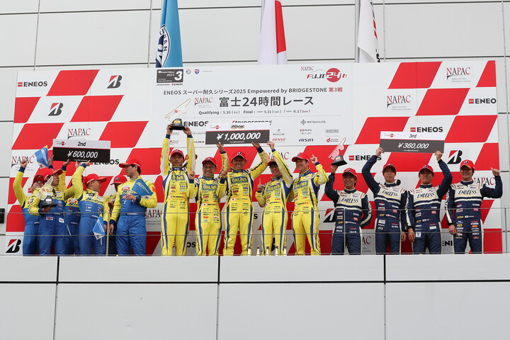 ST-2クラスの表彰式