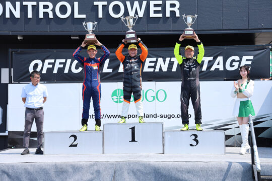 ジェントルマンクラスの表彰式