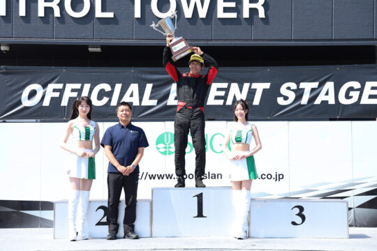 ジェントルマンクラスの表彰式