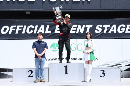 ジェントルマンクラスの表彰式