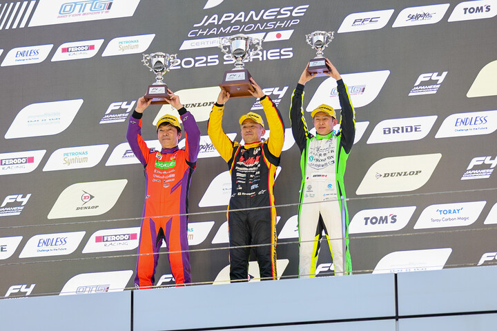 インデペンデントクラスの表彰式