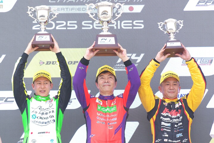 インディペンデントクラスの表彰式