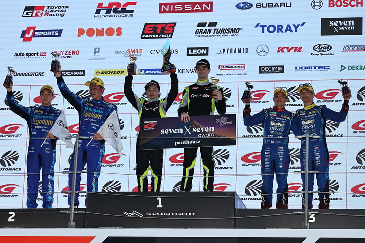 GT300クラスの表彰式