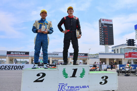 マスタークラスの表彰式