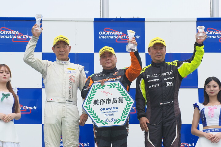 ジェントルマンクラスの表彰式