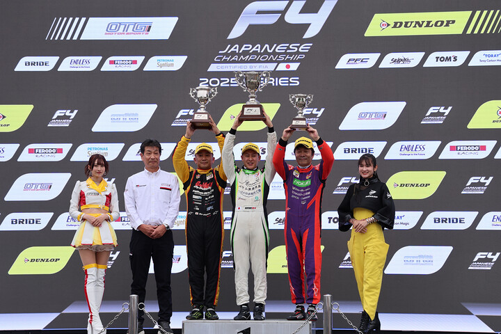 インディペンデントクラスの表彰式