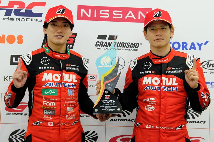 決勝フォトセッション: GT500クラスのウィナー