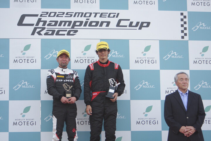 ジェントルマンクラスの表彰式