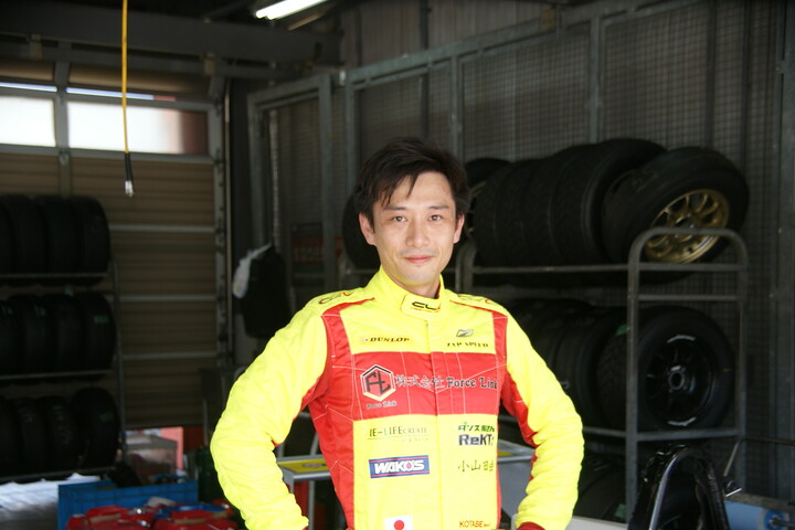 予選5位の小田部憲幸（（株）フォースリンクZAP ED）