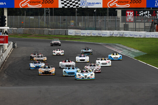 決勝がスタートした