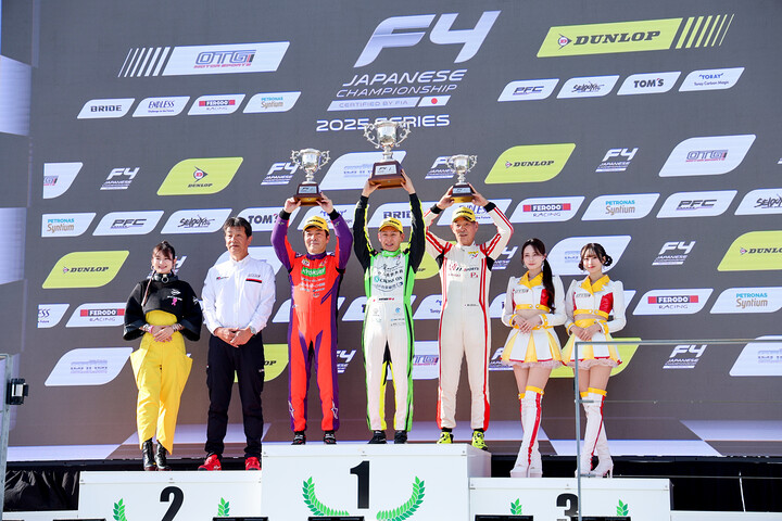 インディペンデントクラスの表彰式