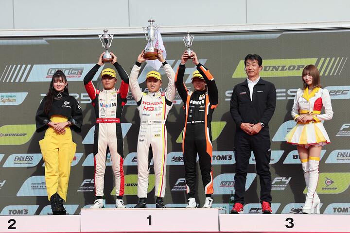 チャンピオンクラスの表彰式