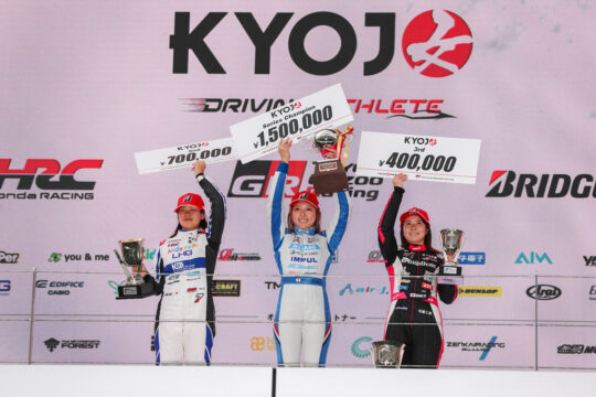 ファイナルレースの表彰式