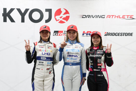 ファイナルトップ3のドライバーたち