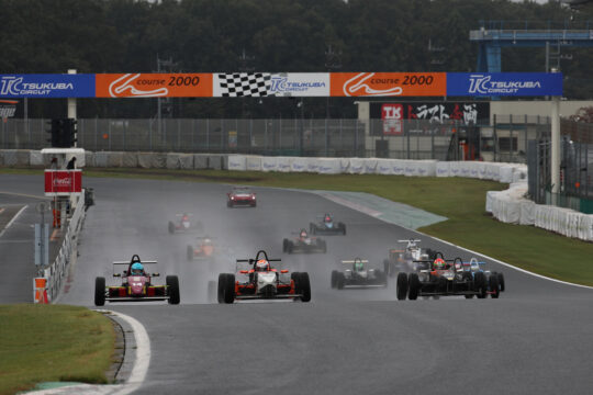 決勝がスタートした