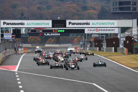 決勝がスタートした