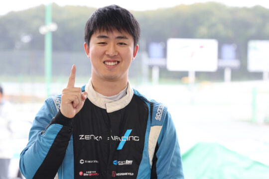 ポールポジションを獲得した兒島弘訓（ZR WINMAX VITA）