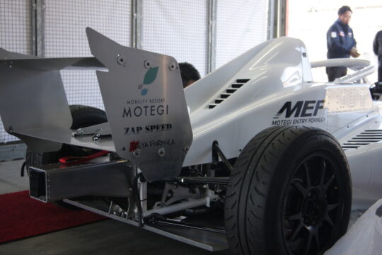 もてぎエントリーフォーミュラ