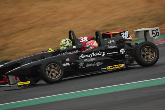 日本一決定戦ファイナル、箕浦稜己と伊藤駿の2位争い