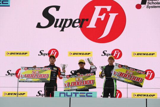 日本一決定戦ファイナルの表彰式