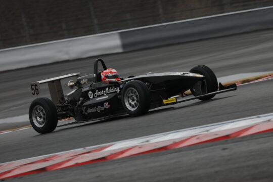 日本一決定戦A組予選2位は箕浦稜己（MYST SEIDOYA KK-SII）