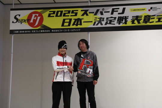 ルーニースポーツのスカラシップを獲得した箕浦稜己