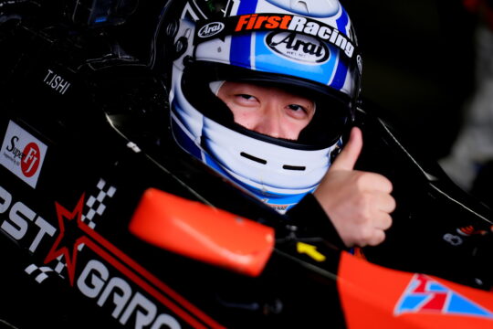 日本一決定戦A組セミファイナル優勝した石井大雅（ファーストガレージ制動屋SII）