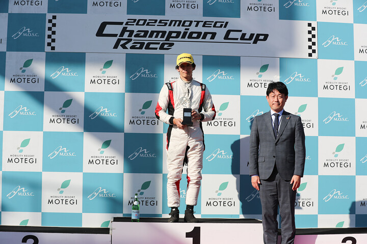 ジェントルマンクラスの表彰式