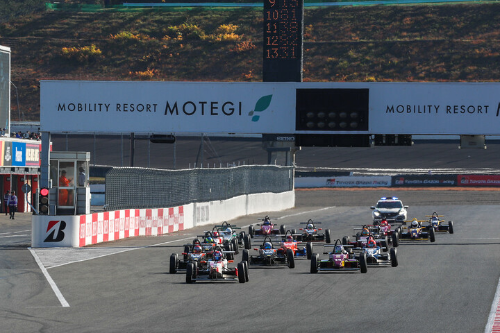 決勝がスタートした