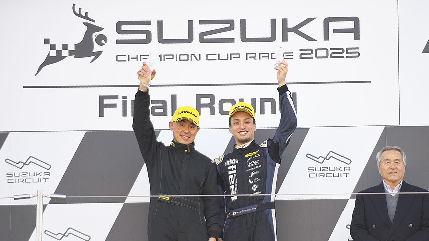 マスタークラスの表彰式